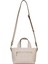 Çapraz Askılı Kadın Çanta Ekru Us25150 11