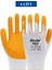 Pn3 Sarı Iş Eldiveni Polyester No:10 Örme Nitril Beybi Royaleks Group - 6 Çift 1