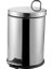 Pedallı 12LT Krom Metal Çöp Kovası (5282) 1