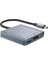 ZR285 Type-C 3 In 1 Displayport 1