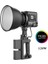 YNLUX100-RGB LED Işık 2'li Lantern Softbox Set 2
