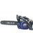 Be-Welt BHD2500M 25CC 10"(25CM) Benzinli Mini Ağaç Kesme/hızar/dal Budama Makinesi 2