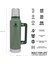 Classic Legendary Bottle Hammertone Green - Yeşil Klasik Termos 1.4 Litre 4