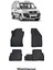 Fiat Doblo 2013 Model 5d Ekstra Havuzlu Paspas 1
