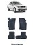 Fiat Albea 2003 Model 5d Ekstra Havuzlu Paspas 1