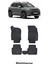 Citroen C3 Aircross 2019 Model 5d Ekstra Havuzlu Paspas 1