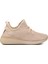 Bej Unisex Spor Ayakkabı 1