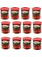 Domates Salçası 830 gr 12 Adet 1
