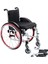 Aktif Tekerlekli Sandalye | Hafif Alüminyum Şase, Quick Release Tekerlek, 15 Kg, DM-315 6