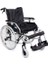 Tekerlekli Sandalye | Geniş Oturumlu, Hafif Alüminyum Gövde, Quick Release Tekerlekli Dm-Strong 50 cm 1
