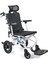 Tekerlekli Sandalye | Yatarlı Sırtlık, 46 cm Oturma Genişliği, Amortisörlü Alüminyum Gövde KY9006LG-12 1