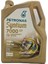 Syntium 7000 Cp 0W 30 5l. Ileri Tam Sentetik Motor Yağı Peugeot Citroen Onaylı 1