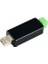 Endüstriyel USB - RS485 Dönüştürücü (Converter) 2
