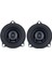 Vıbe OPTISOUNDBMW4R-V2 Optisound Serisi 10 cm Bmw Oem Koaksiyel 1