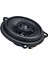 Vıbe OPTISOUNDBMW4R-V2 Optisound Serisi 10 cm Bmw Oem Koaksiyel 3