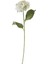 Beyaz Yapay Ortanca Dal Çiçek 75 cm 1