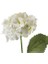 Beyaz Yapay Ortanca Dal Çiçek 75 cm 2