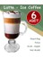 6lı Latte Bardağı, Soğuk Kahve Kupa, Kulplu Milkshake Bardağı, Kokteyl Kupa 1