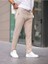 Slim Fit Likralı Jogger Pantolon 2