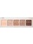 5'li Far Paleti Neutral Wanderlust 1