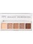 5'li Far Paleti Neutral Wanderlust 3