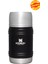 The Artisan Yemek Termosu 0.50 Lt ( Original ) 1