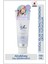 Airy & Easy Glossy Wax Parlak ve Esnek Saç Şekillendirici 1