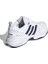 Erkek Antrenman Ayakkabısı EG2654 Beyaz Strutter 5
