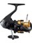 Spin Olta Seti Shimano Kamış Sienna Spinning Eva 2,41M 10-35G 2pc&shimano Makina Fx 2500 Fc Hg 9