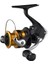 Spin Olta Seti Shimano Kamış Sienna Spinning Eva 2,41M 10-35G 2pc&shimano Makina Fx 2500 Fc Hg 10