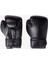 Boxing Pu Ft Unisex Siyah Boks ELDIVENI.903 1