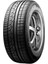 Ecsta KH11 215/55R18 95H ( Yıl: 2025 ) 1