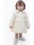 Kız Çocuk Kaban 1-5 Yaş 1055 Ekru 1