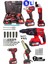 Akülü 5'li Set Kırıcı Delici Hilti Taşlama Somun Sıkma Vidalama Budama Kırmızı Renk 1