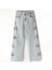 Leopar Kumaş Garnili Destroyed Bol Paça Kız Çocuk Jean Pantolon Buz Mavi Renk Kız Wide Leg Kot Pantolon 001-0002066 1