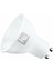 5W Beyaz LED Ampul (Gu-10 Duy) 1