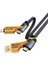 4in1 Pd 65 Watt Type-C/27 Watt iPhone Halat Örgü Kırılmaz Uç 1mt Hızlı Şarj ve Data Kablosu FP98 3