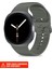 Samsung Galaxy Watch 8 40 / 44MM Watch 8 Classic 46MM Uyumlu Lansman Silikon Kordon 1