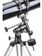1501400 Profesyonel Aynalı Teleskop 5