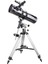 1501400 Profesyonel Aynalı Teleskop 6