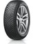 Winter I'cept Rs3 W462 215/55R17 98V Xl M+S 3pmsf ( Yıl: 2025 ) 1