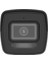 2mp 2.8/4mm Lens Ir Bullet Ip Network Kamera (DS-2CD1023G2-LIUF) 2