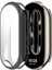 Xiaomi Smart Band 10 ( Mi Band 10 ) ile Uyumlu Kasa ve Ekran Koruyucu 360 Tam Koruma Silikon Kılıf 2