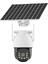 IO-780 Akıllı 4g Solar Kamera | 6mp Ultra Hd, Çift Lens, 12000MAH Pil 12W Güneş Paneli 3