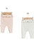 Patiksiz Bebek Pantolonu 1280 1