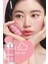 Ince Yapılı, Ciltle Bütünleşen, Pigmentli Likit Allık Perıpera Syrupy Tok Cheek (07 Fluffy Pink) 1