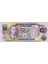 Filipinler 100 Pıso 1984-85 Çil. 2