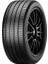 215/60R17 96V Cinturato Rosso ( Yıl: 2025 ) 1
