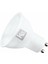 5W Beyaz LED Ampul (Gu-10 Duy) 2