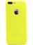 ESLIETECH26AKSESUAR Iphone 7 Plus/ Iphone8 Plus Uyumlu Silikon Kılıf-Sarı 1